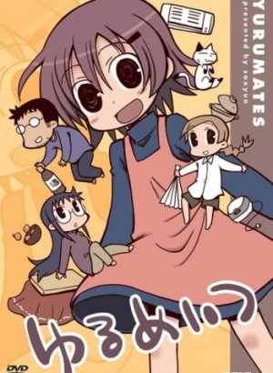 Постер Бездельники