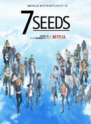 Постер 7 семян 2