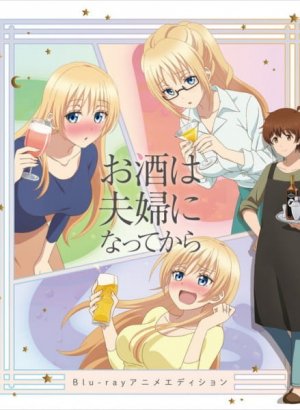 Алкоголь для супружеской пары: Эпизод 14