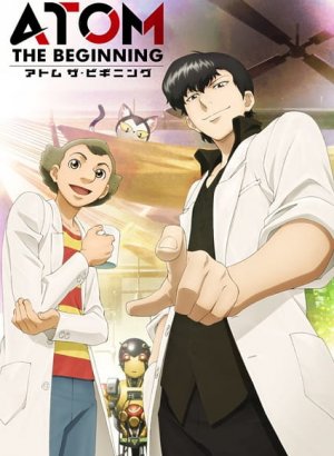 Постер Атом: Начало