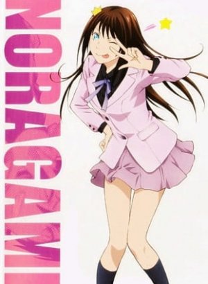 Бездомный бог OAD