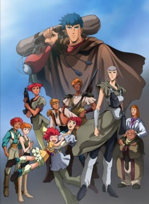 Бронированные воины Вотомы: Снова один