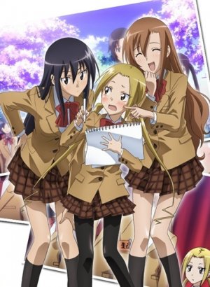 Постер Члены школьного совета OVA