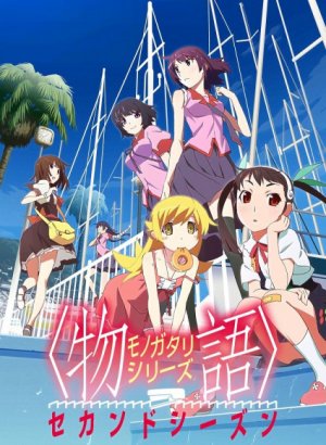 Постер Цикл историй: Второй сезон