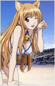 Постер Давайте играть! OVA