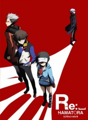 Постер Детективное агентство «Хаматора» 2