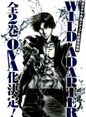 Постер Дикий адаптер