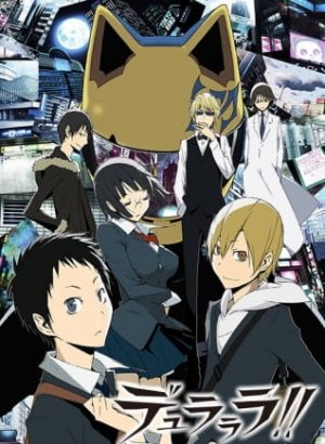 Постер Дюрарара!!