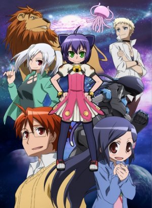 Дневник сумасшедшей семейки