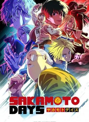 Постер Дни Сакамото. Часть 2