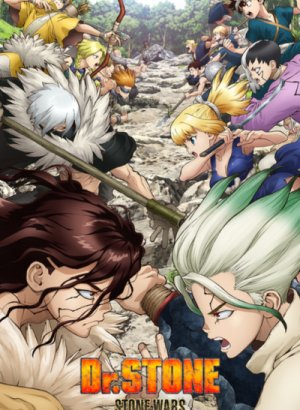 Постер Доктор Стоун: Каменные войны