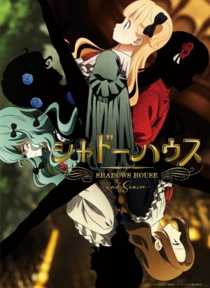 Постер Дом теней 2