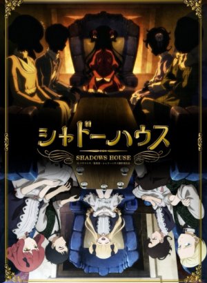 Постер Дом теней 1 сезон