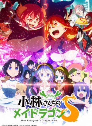 Дракон-горничная госпожи Кобаяси 2 сезон