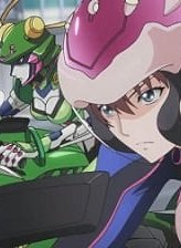 Дружелюбные духи