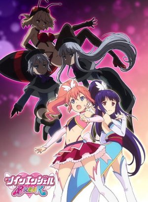 Двойной ангел: Прорыв