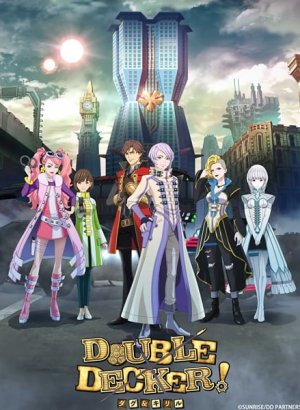 Постер Двойной удар: Даг и Кирилл