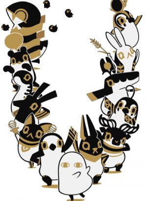 Постер Египетские боги