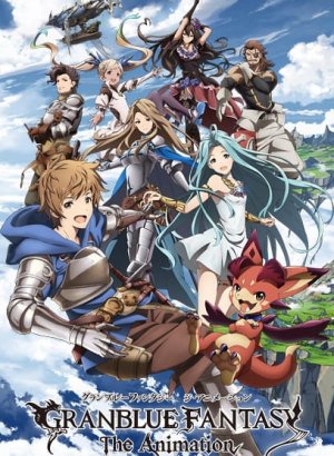 Постер Фантазия Гранблю