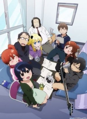 Постер Физиология извращенцев OVA