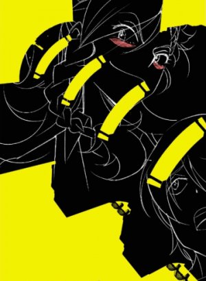 Постер Фури-кури: Шугейз