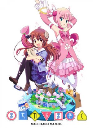 Постер Городская дьяволица