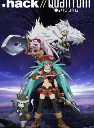 .хак//Квантум