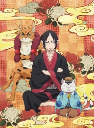 Постер Хладнокровный Хозуки 2 OVA