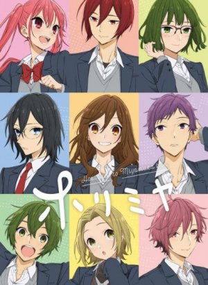 Постер Хоримия 1 сезон