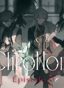 Постер Хронуар: Эпизод 0