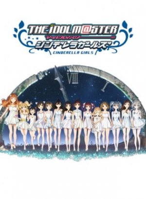 Постер Идолмастер: Девушки-золушки 2