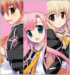 Постер Игра на выживание R