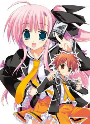 Постер Игра на выживание