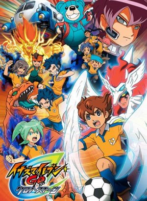 Постер Инадзума 11: Только вперёд! — Камень времени