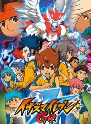 Постер Инадзума 11: Только вперёд!