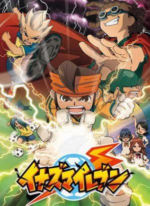 Постер Инадзума 11