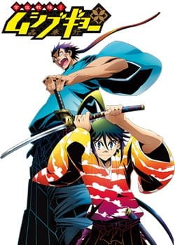 Постер Истребители насекомых OVA