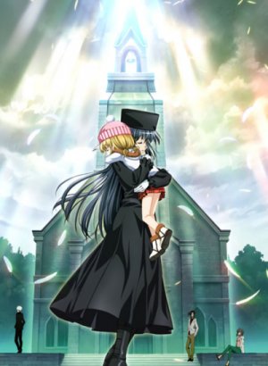 Постер Эф — история мелодий