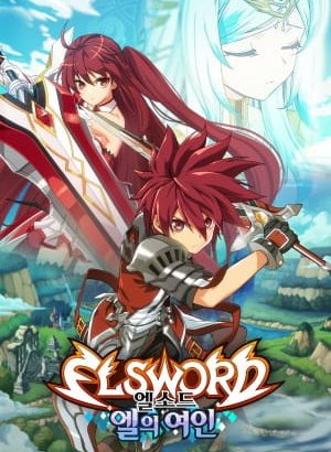 Эльсворд: Леди Эль