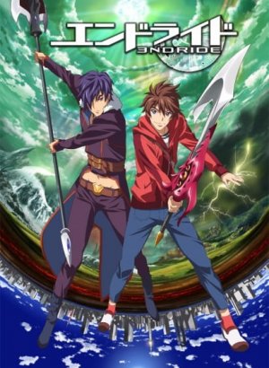 Постер Эндрайд