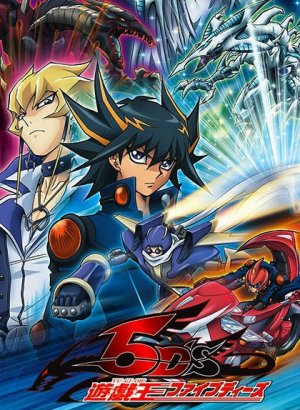Постер Югио! 5D's