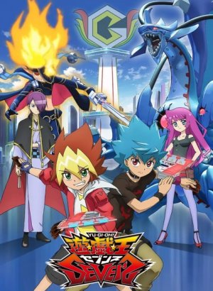 Постер Югио! Севенс