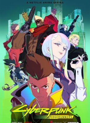 Постер Киберпанк: Бегущие по краю