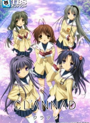 Кланнад 1 сезон