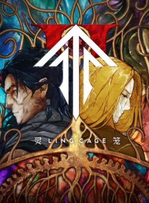 Клетка духа 2