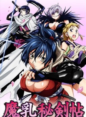 Постер Клинок Маню