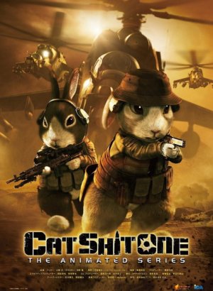 Кошачий апокалипсис