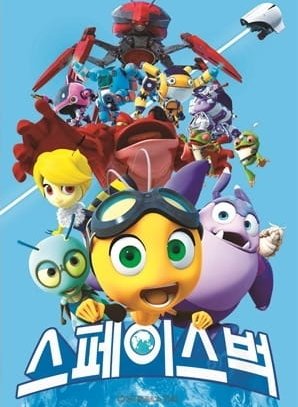 Космический жук