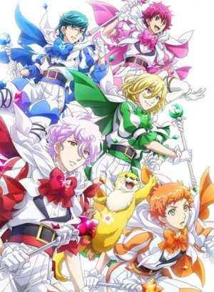 Постер Красавцы из клуба защитников Земли 3