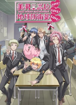 Постер Красавцы из клуба защитников Земли OVA